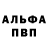 ГЕРОИН белый LUBA LEGO