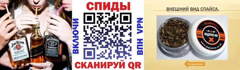 БУТИРАТ 99%  Купить  Островной 