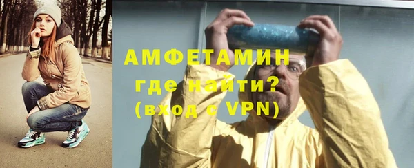 круглые Баксан