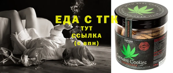 круглые Баксан