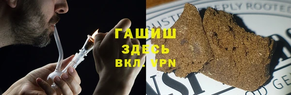 тгк Беломорск
