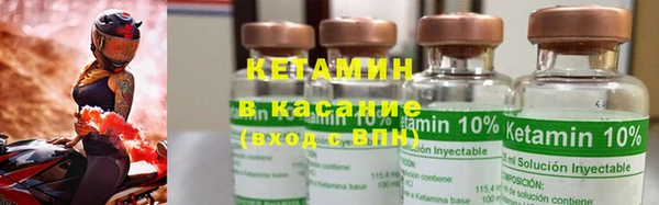 круглые Баксан