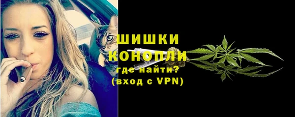 синтетический гашиш Балахна