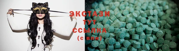 синтетический гашиш Балахна