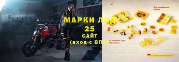 круглые Баксан