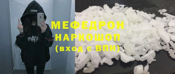 круглые Баксан