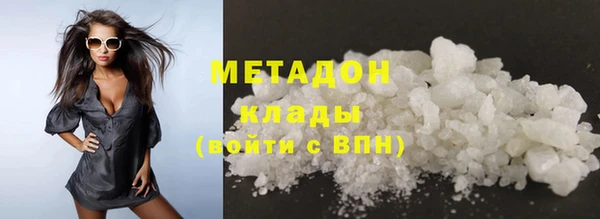 круглые Баксан