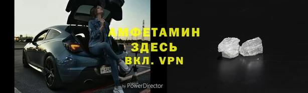 круглые Баксан