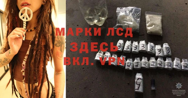 круглые Баксан