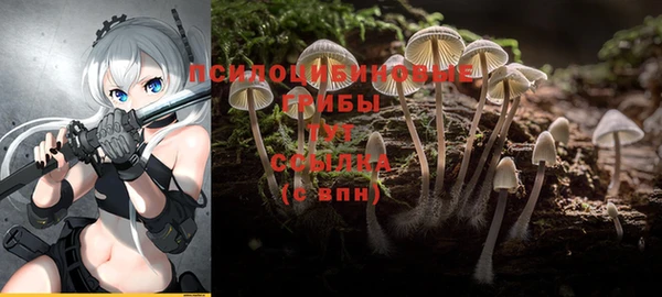 круглые Баксан