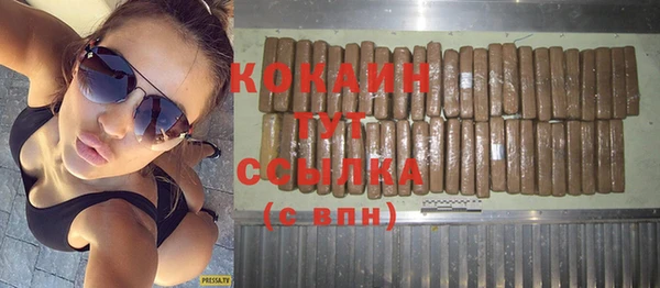 круглые Баксан