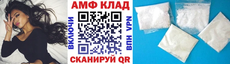 Купить  Островной  МЕТАМФЕТАМИН пудра 