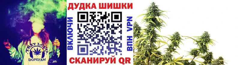 Купить  Островной  Шишки марихуана конопля 